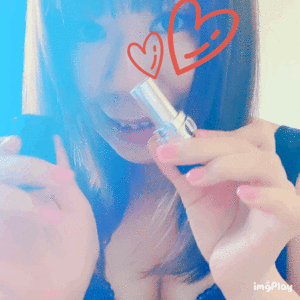 明日から