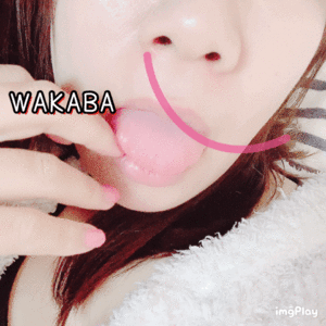 出勤