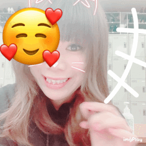 ありがとうございます