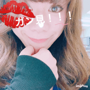 おはようございます💕