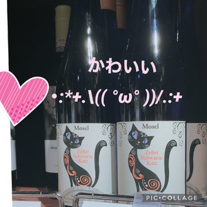 ありがとうございます