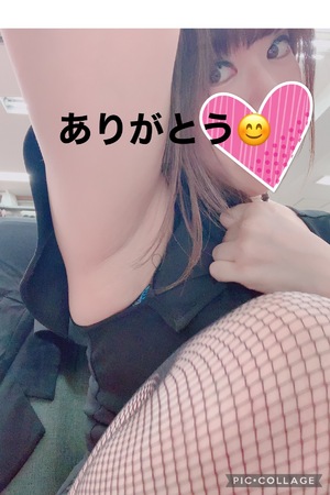 ガぉーーー!!