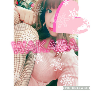出勤✨