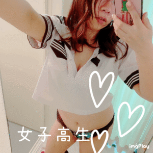 ありがとう