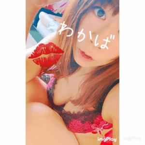 出勤