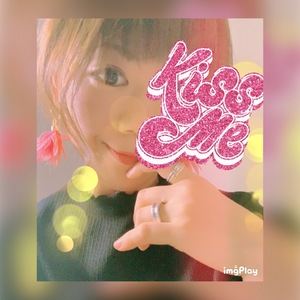 ありがとう