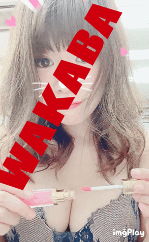 出勤しました