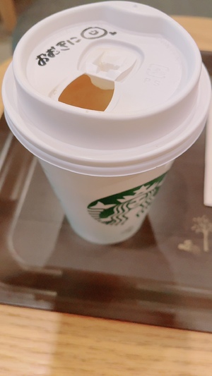 ありがとうございます