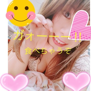 ありがとうございます