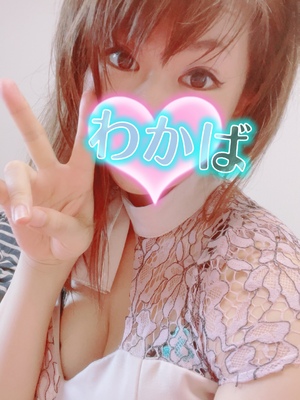 出勤してます