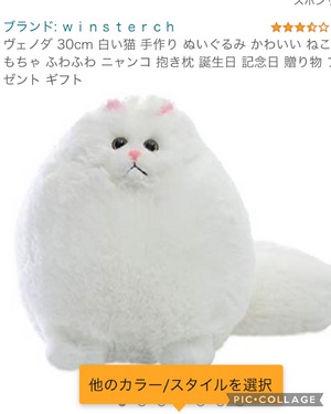 出勤します
