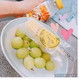 おはようございます