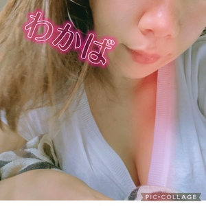 出勤します