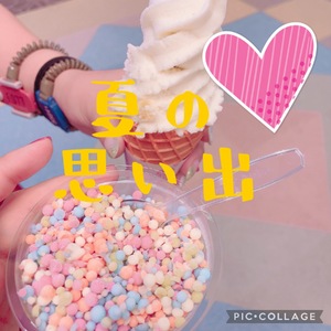 ありがとう