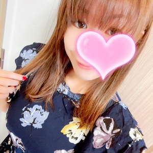 おはよう