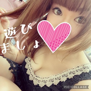 出勤してます