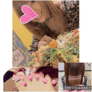 おはよう