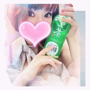 ありがとうございます