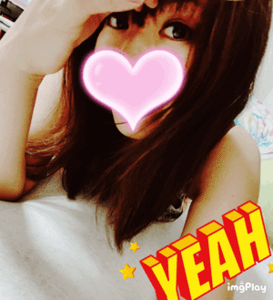 出勤してます✨