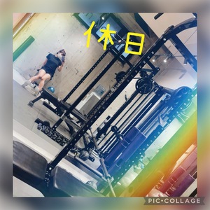 休日の過ごし方