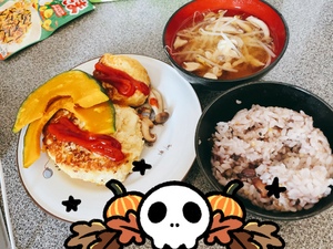 おはようございます💕