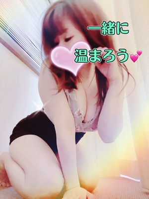 出勤します