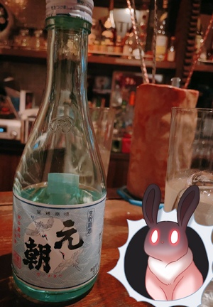 ありがとうございます