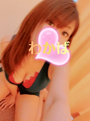出勤しました