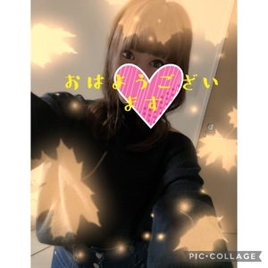 出勤します