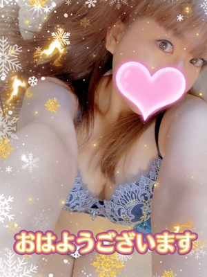 出勤