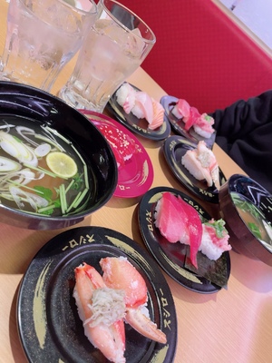おはようございます