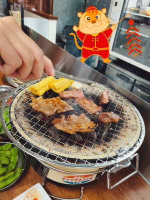 ありがとうございます
