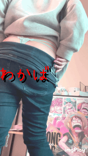 出勤