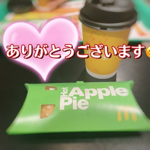 ありがとうございます