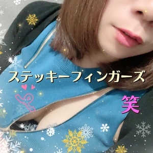 出勤しました