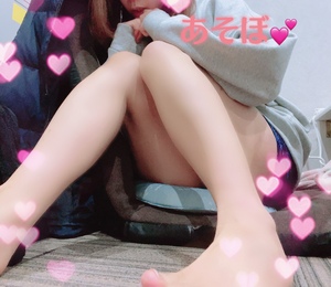出勤します
