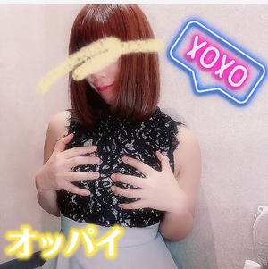 出勤しました
