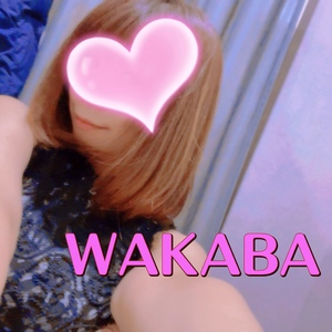 ありがとうございます