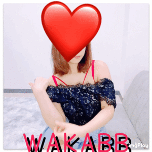 おはよん