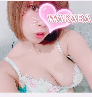 出勤してます