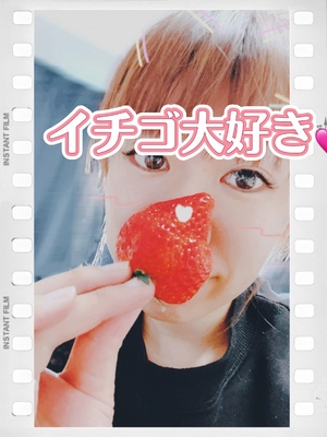 出勤します