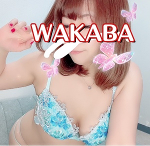 出勤しました