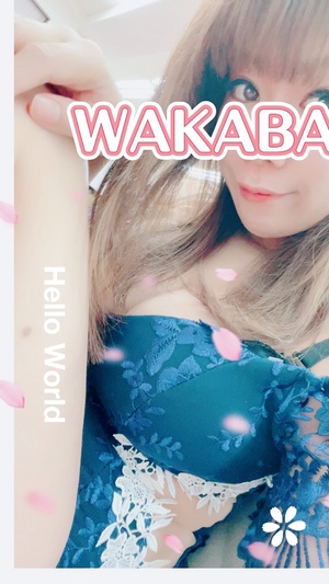 ありがとうございます