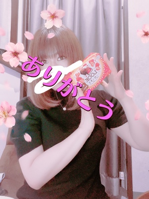 ありがとうございました!