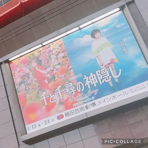 元気です!!