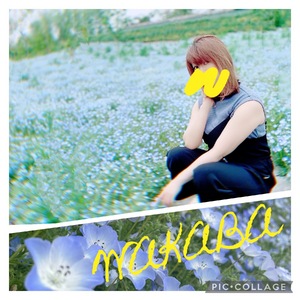 元気です💕