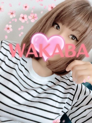 ありがとうございます