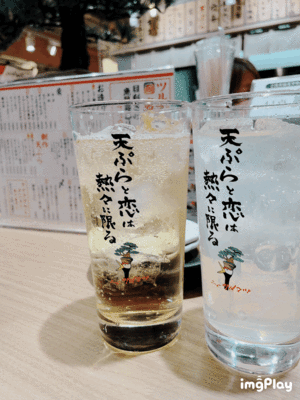 ありがとうございます