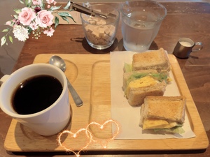 おはようございます