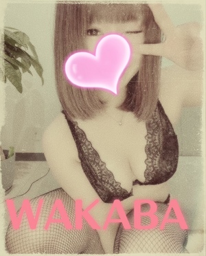 出勤します